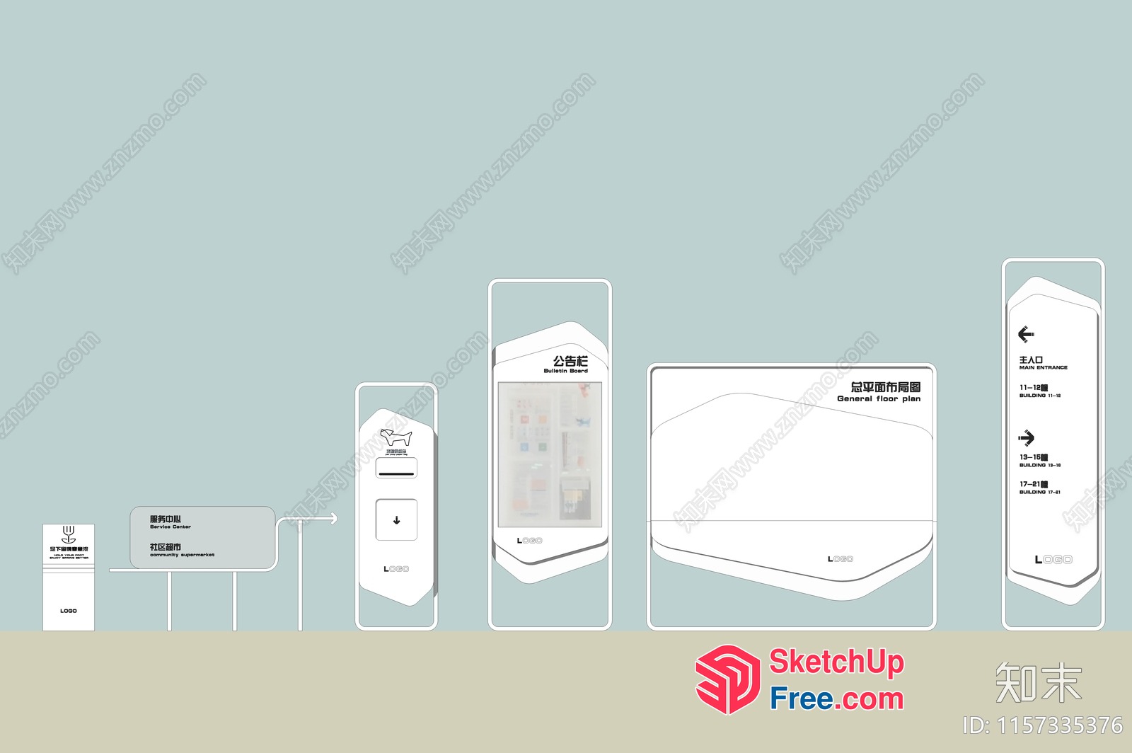 A Detailed Interior Design Concept 3D SketchUp File