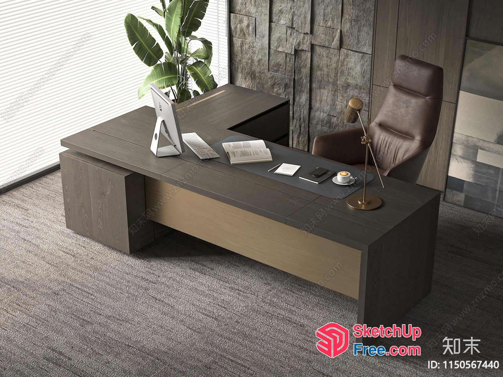 Modern Office Space With Dark Wood Furniture And Grey Carpet 3D SketchUp File