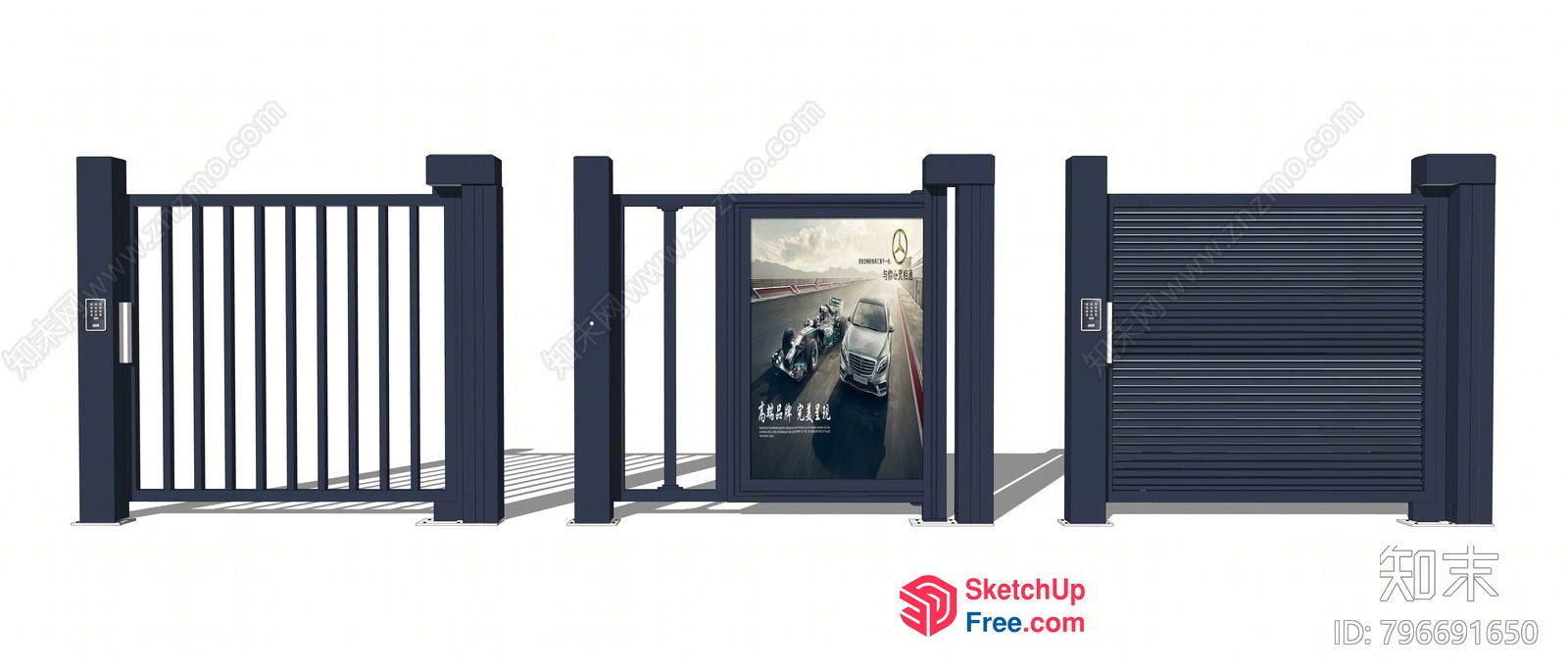 Exterior Gate With Car And Road 3D SketchUp File