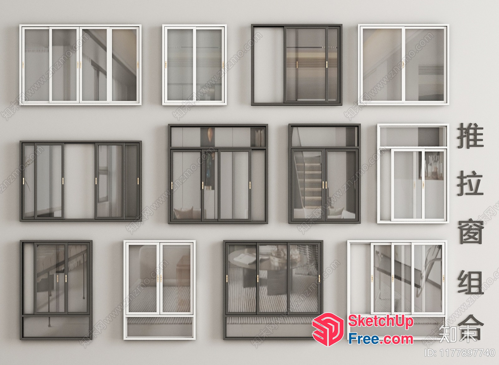 Window And Door Display For Interior Design 3D SketchUp File