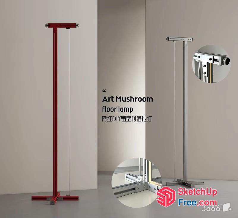 Modern Artistic Floor Lamp Illumination 3D SketchUp File
