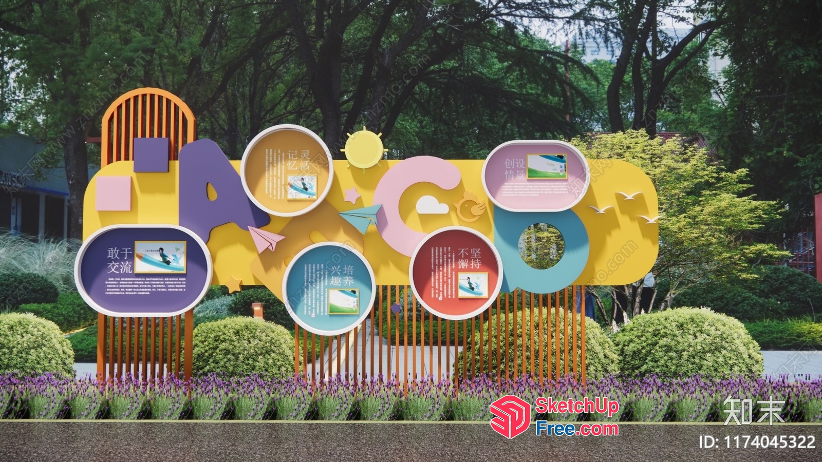 Colorful Sign With Rounded Edges And Circular Inserts 3D SketchUp File