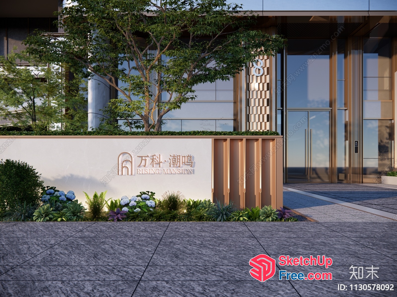 Exterior Entranceway To A Modern Building 3D SketchUp File