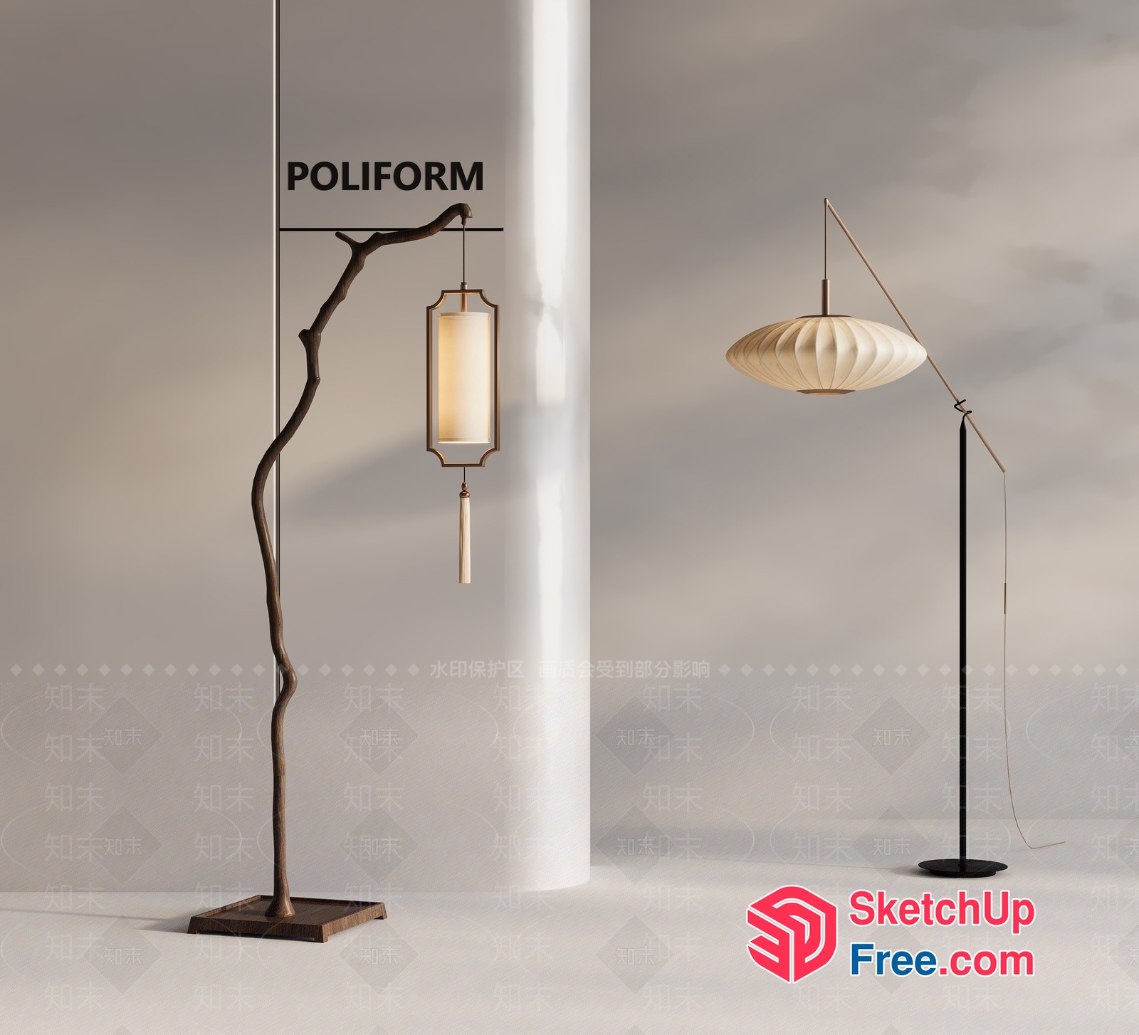 Modern Japanese-Inspired Floor Lamps With Unique Designs 3D SketchUp File