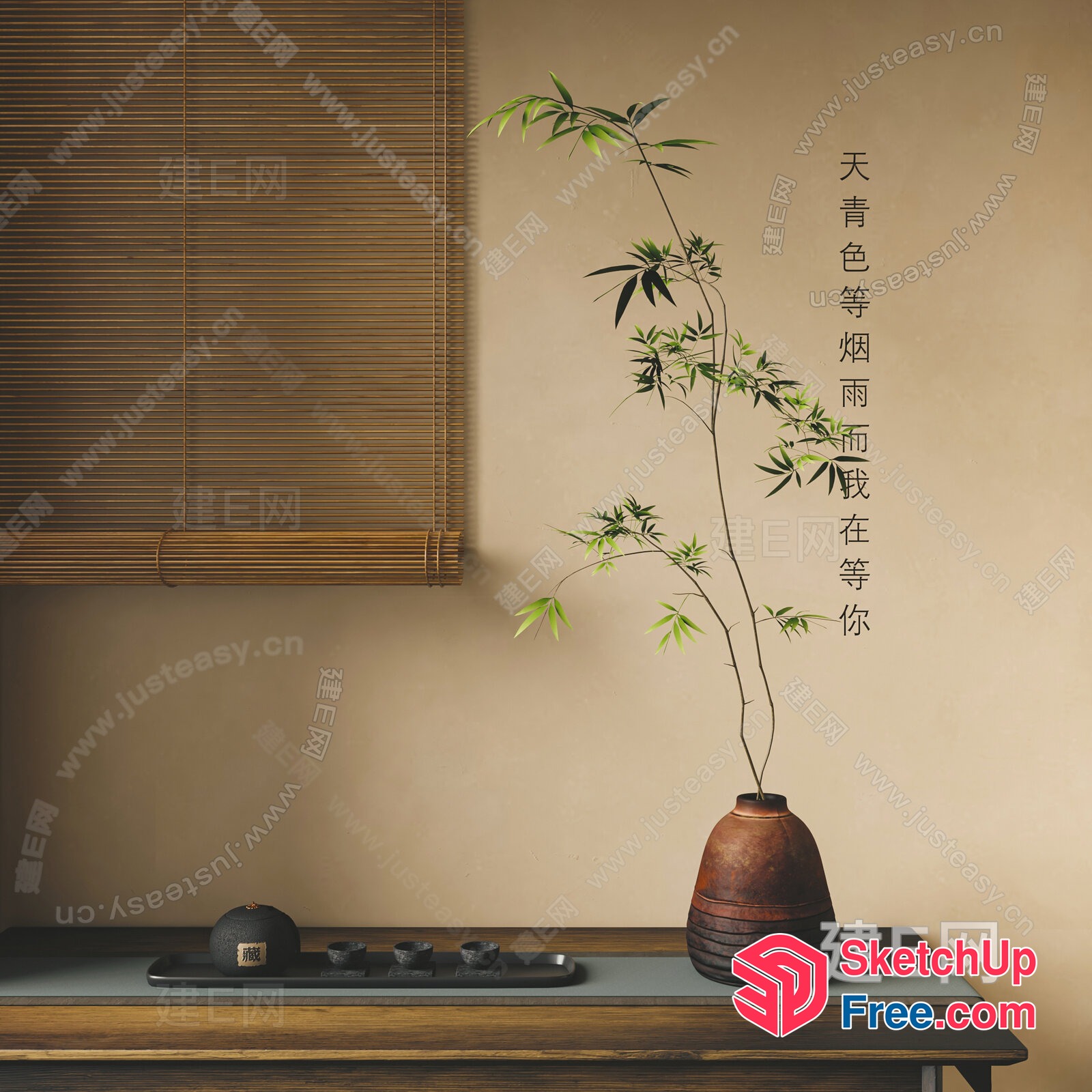 Elegant Asian-Inspired Interior Decor 3D SketchUp File