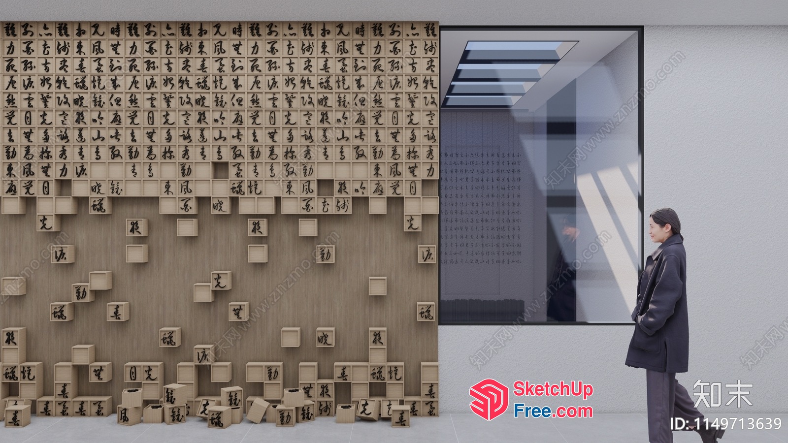 Japanese-Style Wall Decor With Character 3D SketchUp File