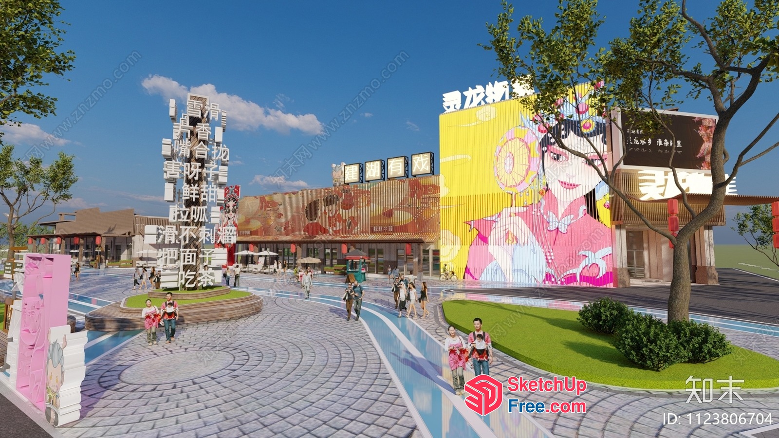 Colorful Commercial Street Cladding 3D SketchUp File