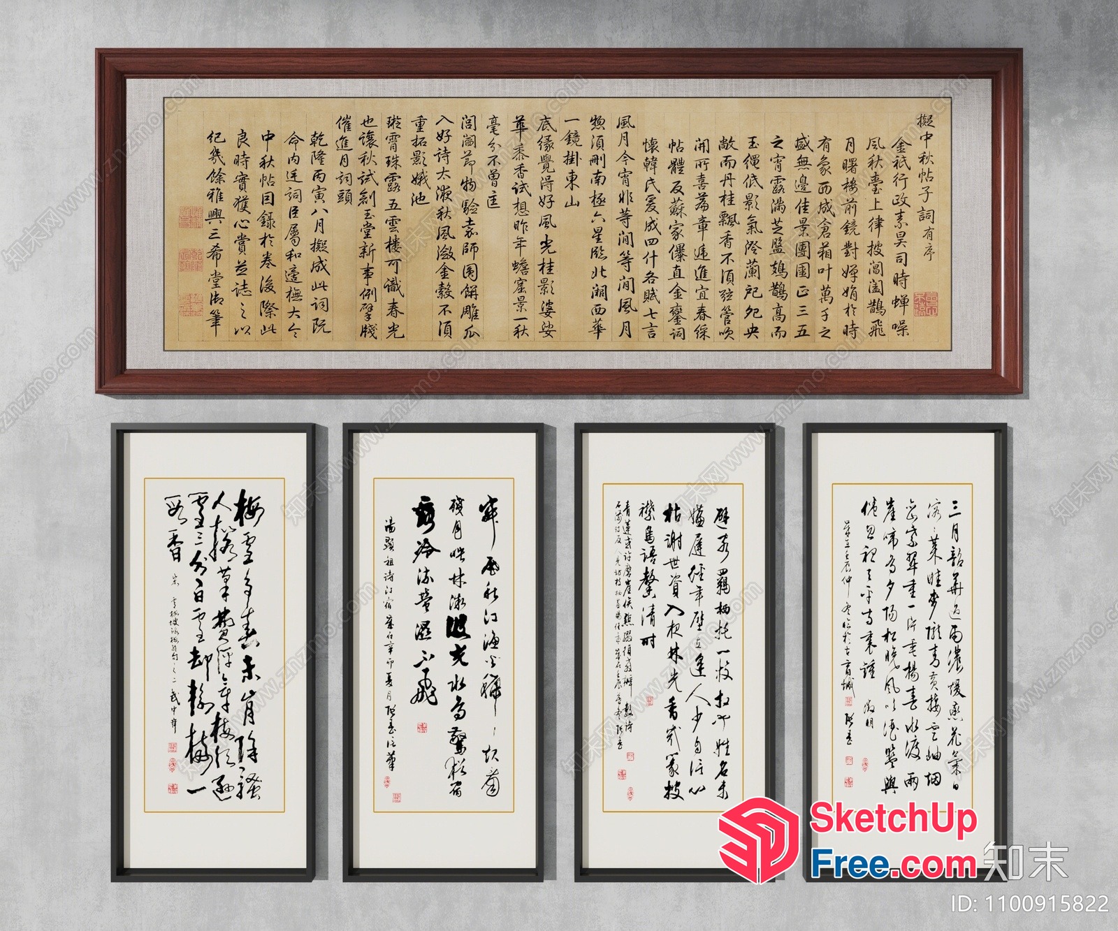 Asian-Inspired Calligraphy Artwork 3D SketchUp File