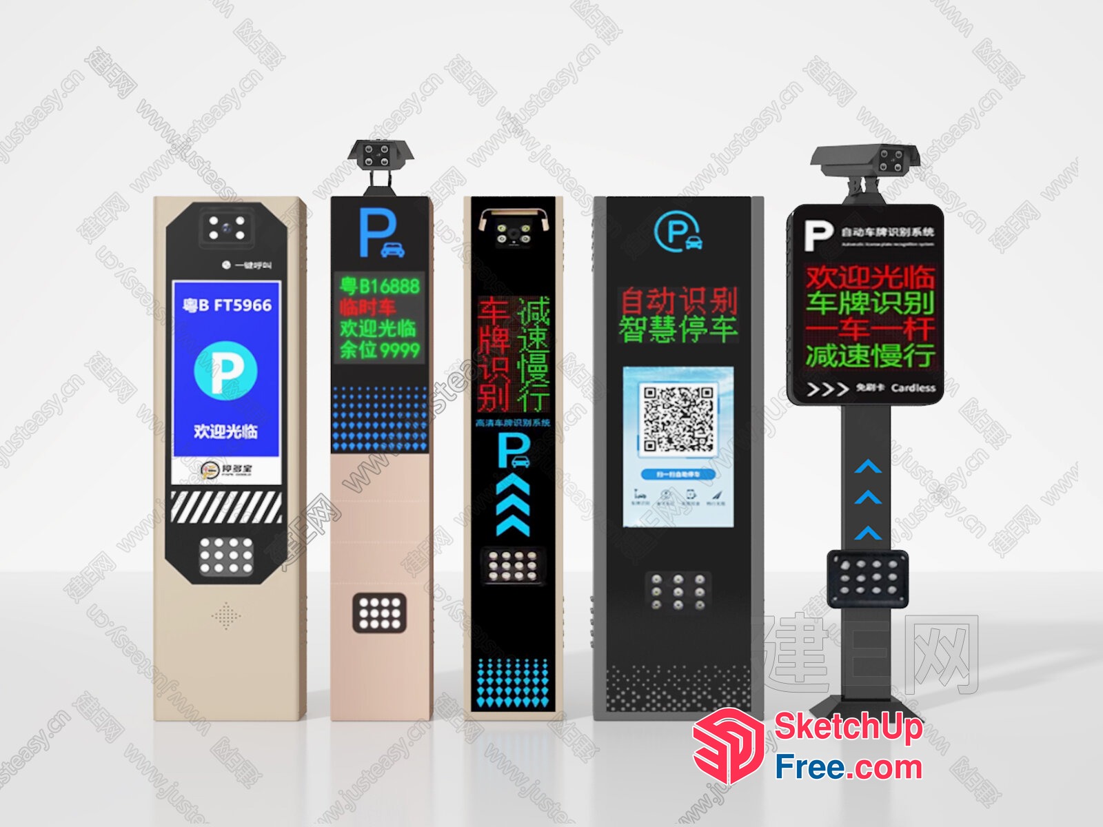 Parking Payment Kiosks 3D SketchUp File