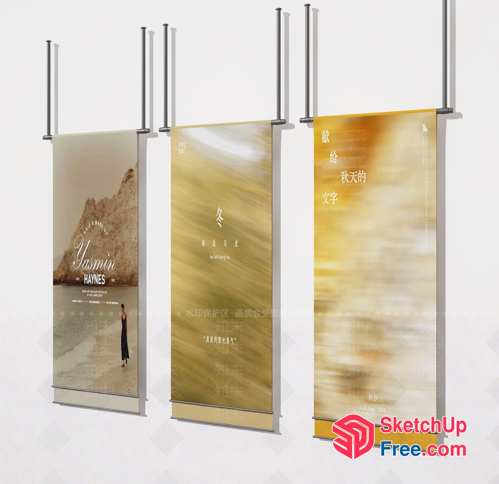 Three Hanging Banners With Asian-Inspired Designs 3D SketchUp File