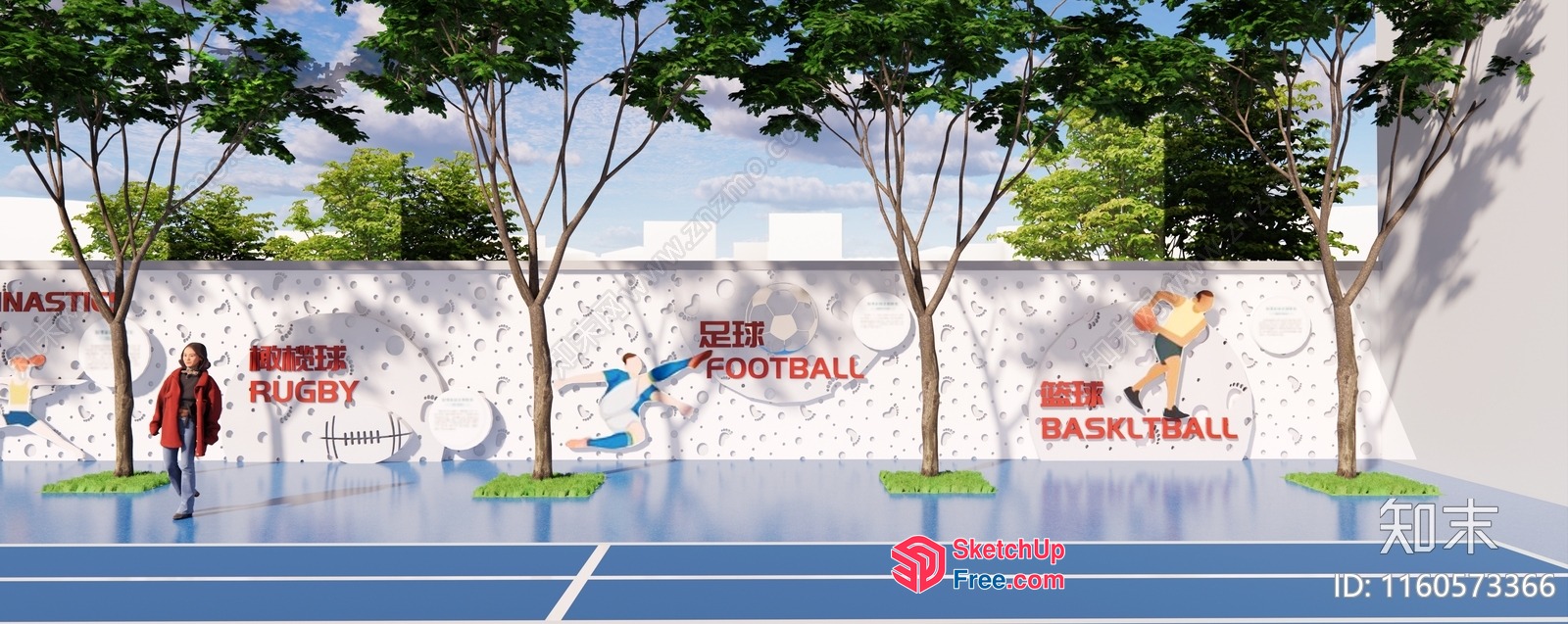 Sporty Outdoor Space With Multi-Sport Wall 3D SketchUp File