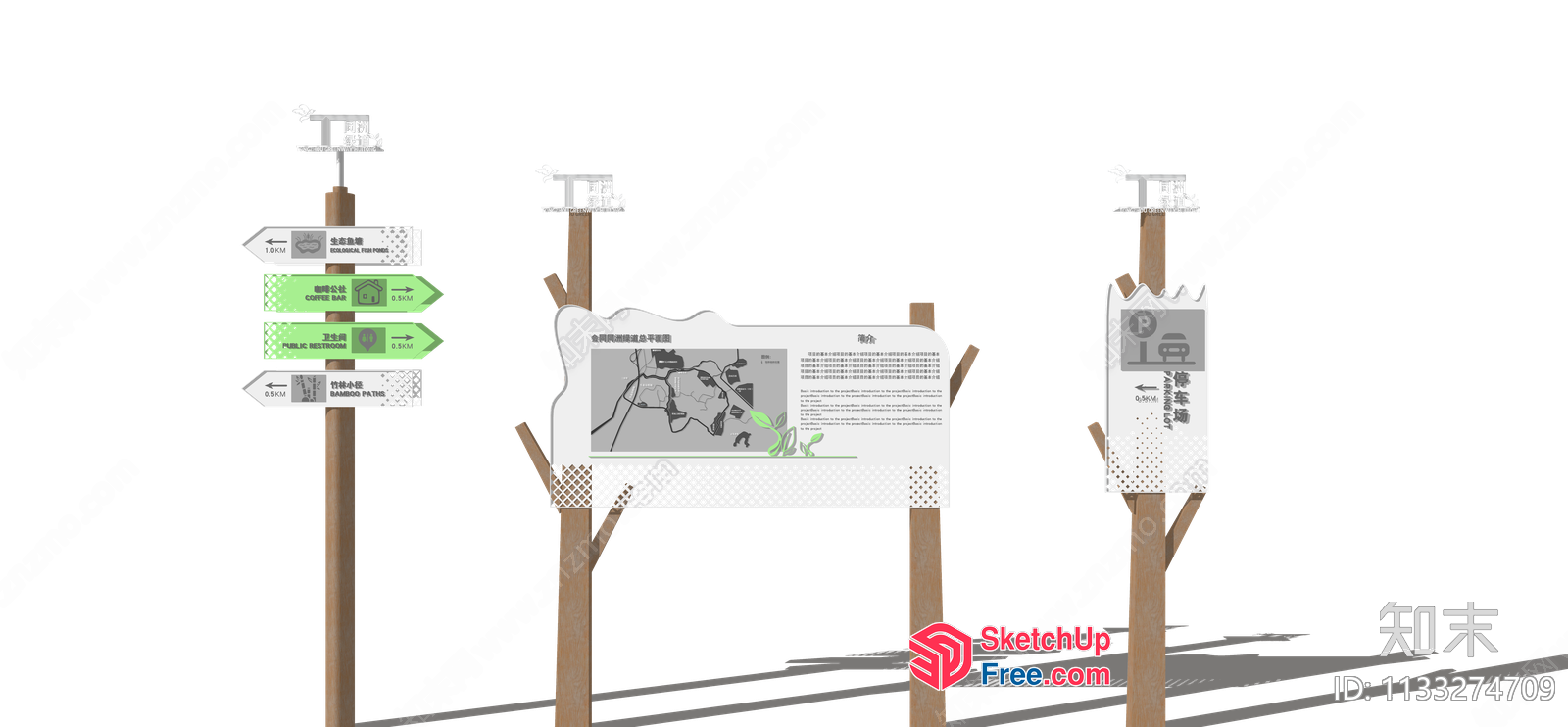 Modern Signpost And Informational Sign 3D SketchUp File