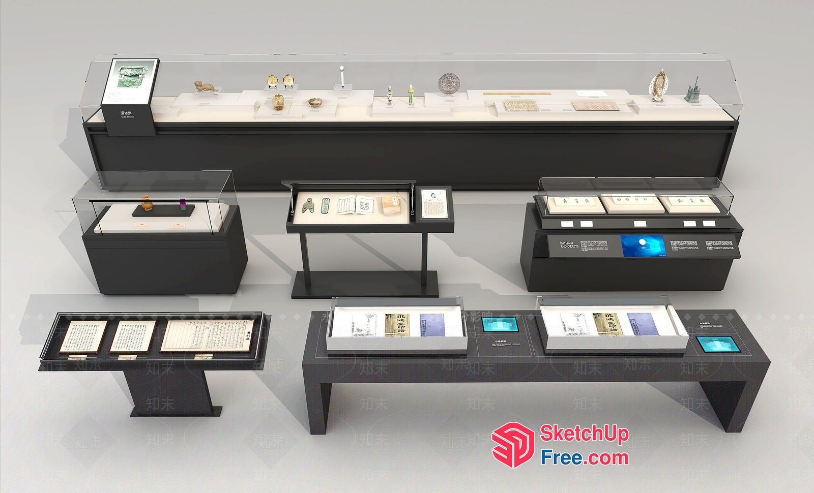 Museum Display Cases And Tables 3D SketchUp File