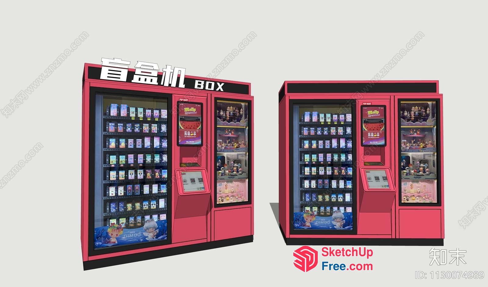 Pink Vending Machine Booth 3D SketchUp File