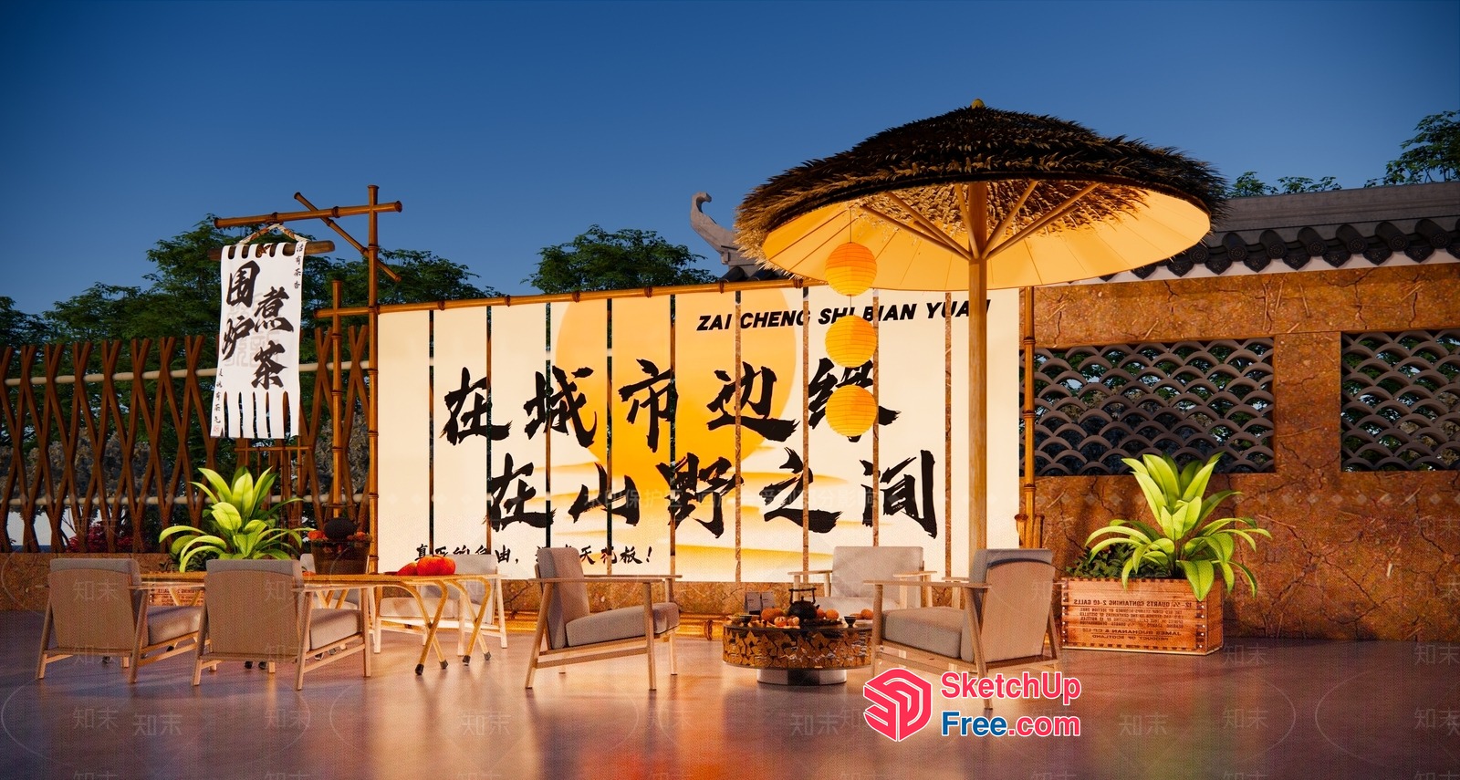 Japanese-Inspired Outdoor Seating Area With Traditional Decor 3D SketchUp File
