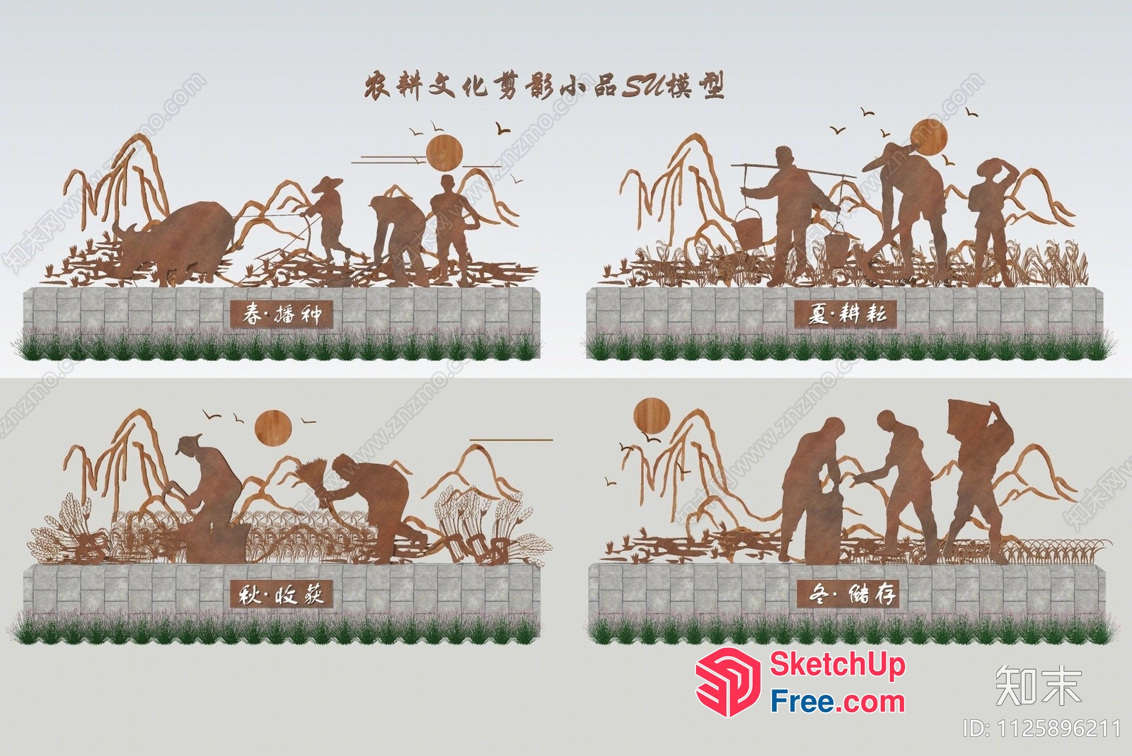 Artistic Silhouette Sculpture Of People Working In A Field 3D SketchUp File