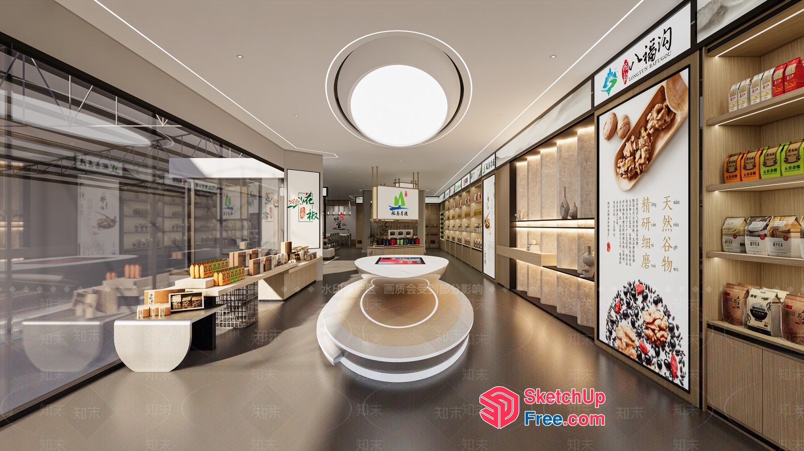Modern Store Interior With Contemporary Shelving And Display 3D SketchUp File