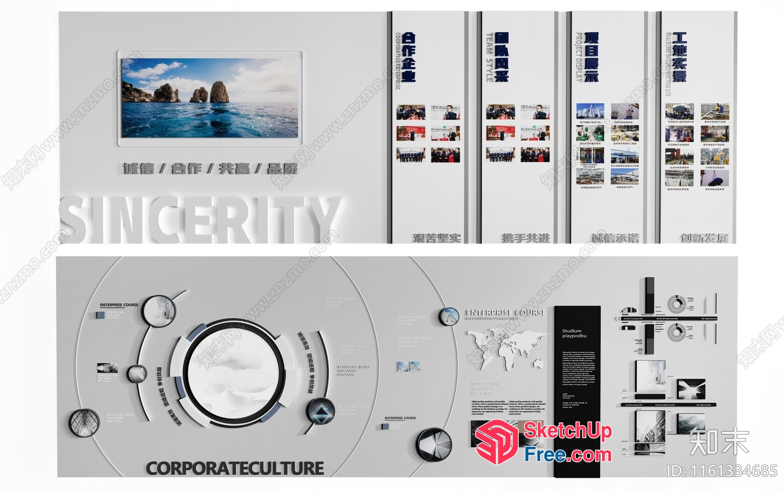 Corporate Culture And Design Elements 3D SketchUp File