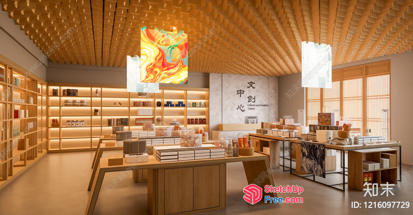 Contemporary Asian-Inspired Store Interior 3D SketchUp File