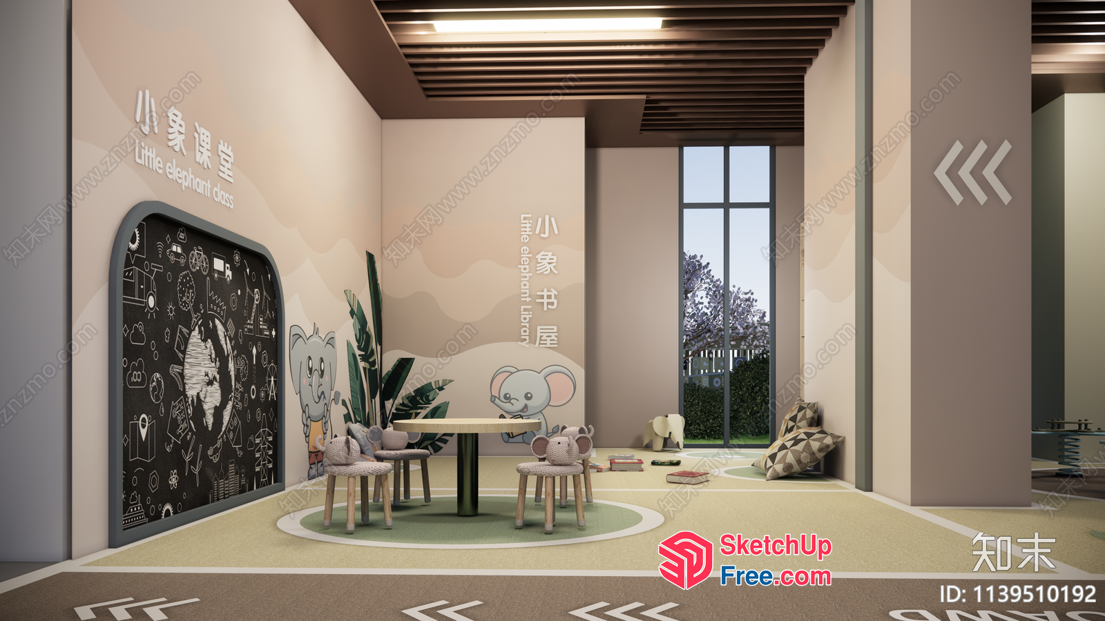 Playful Elephant-Themed Kids' Room 3D SketchUp File