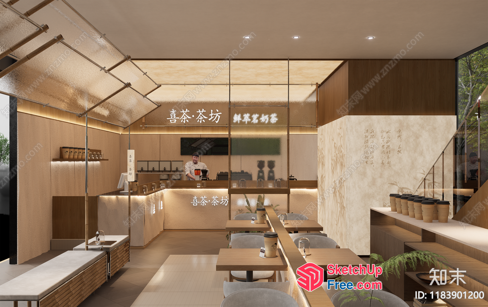 Modern Restaurant Interior With Clean Lines And Natural Materials 3D SketchUp File