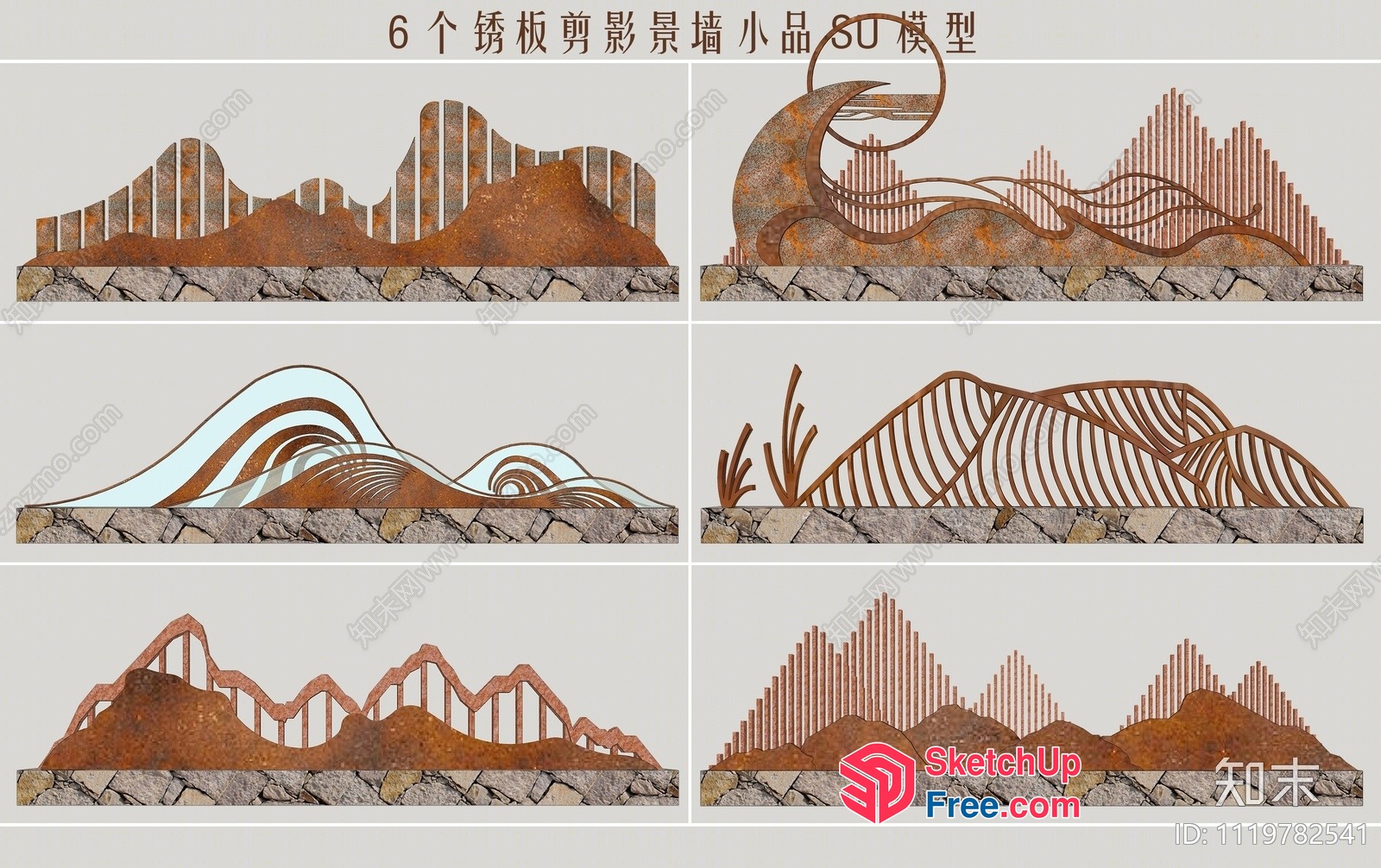 Rustic Landscape Design Elements 3D SketchUp File