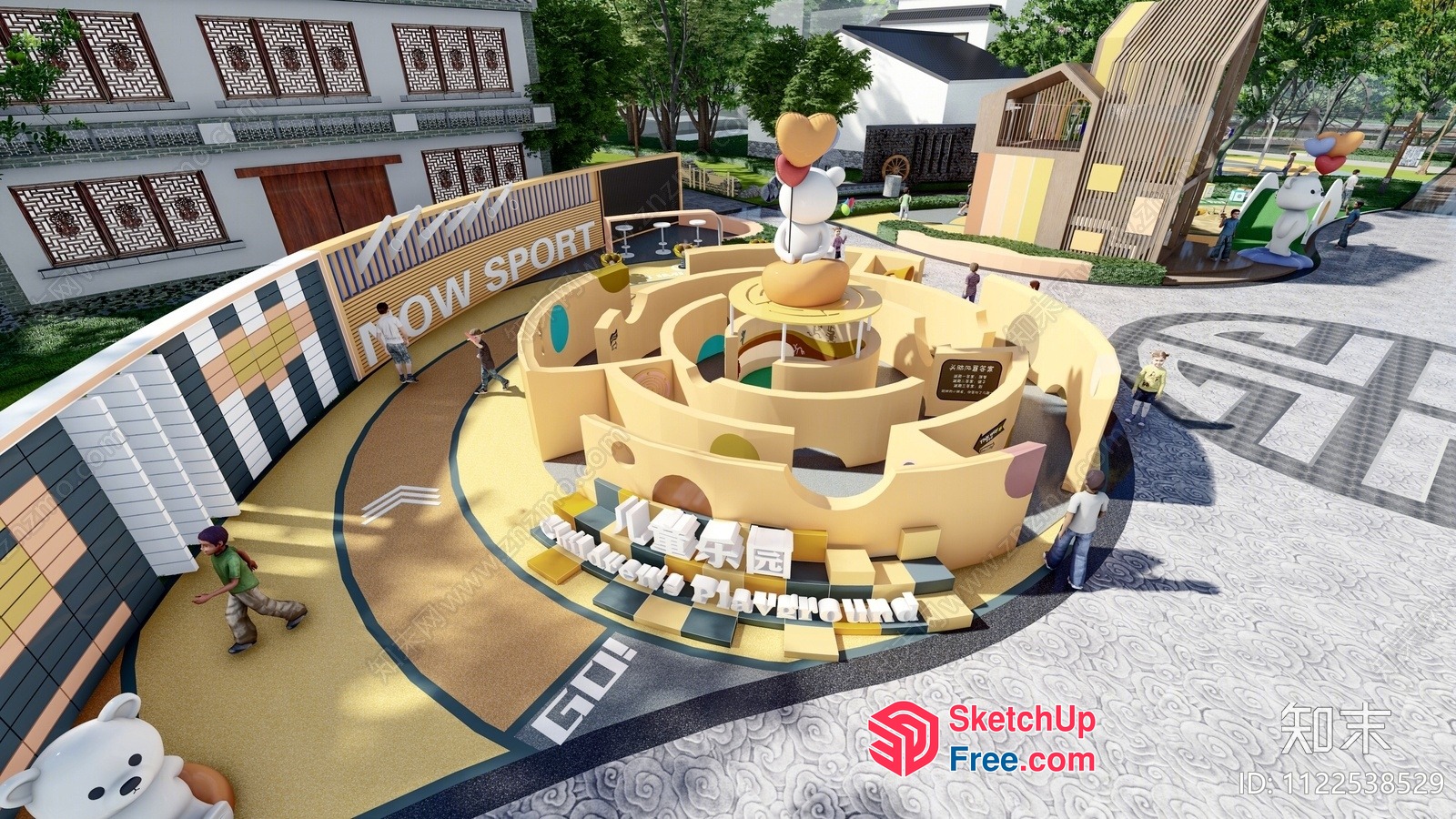 Playful And Colorful Children'S Playground 3D SketchUp File