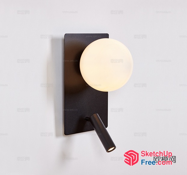 Modern Black And White Wall Lamp With Circular Shade 3D SketchUp File