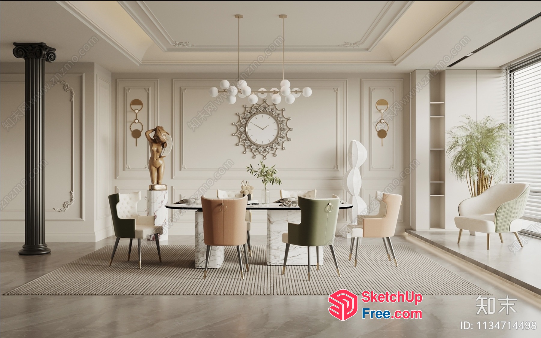 Elegant And Sophisticated Dining Room 3D SketchUp File