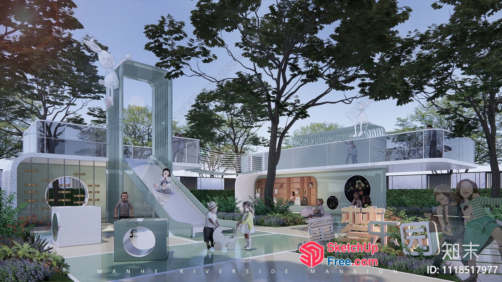 Modern Children'S Play Area 3D SketchUp File