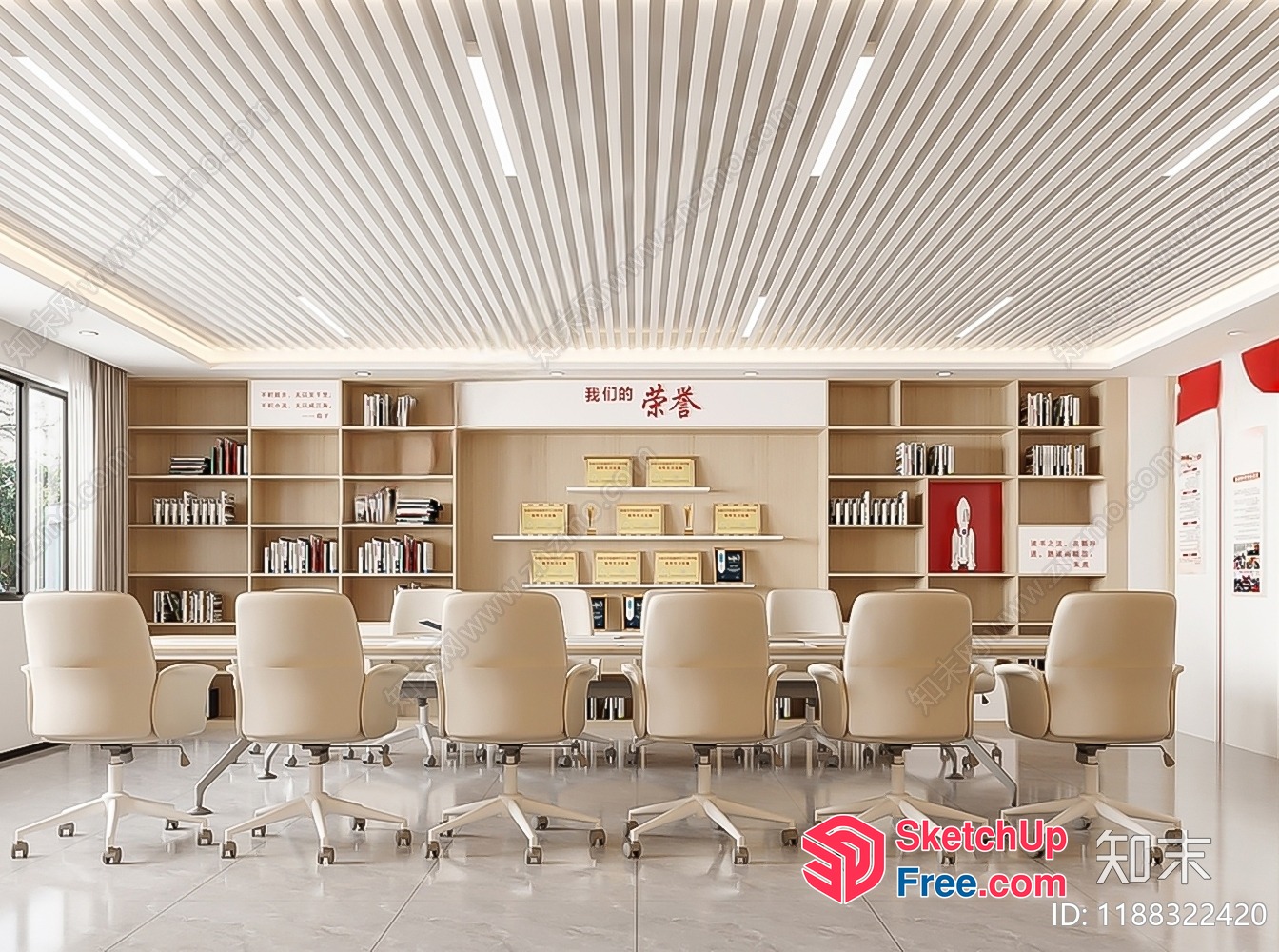 Modern Office Meeting Room With Sleek White Ceiling And Bookshelves 3D SketchUp File