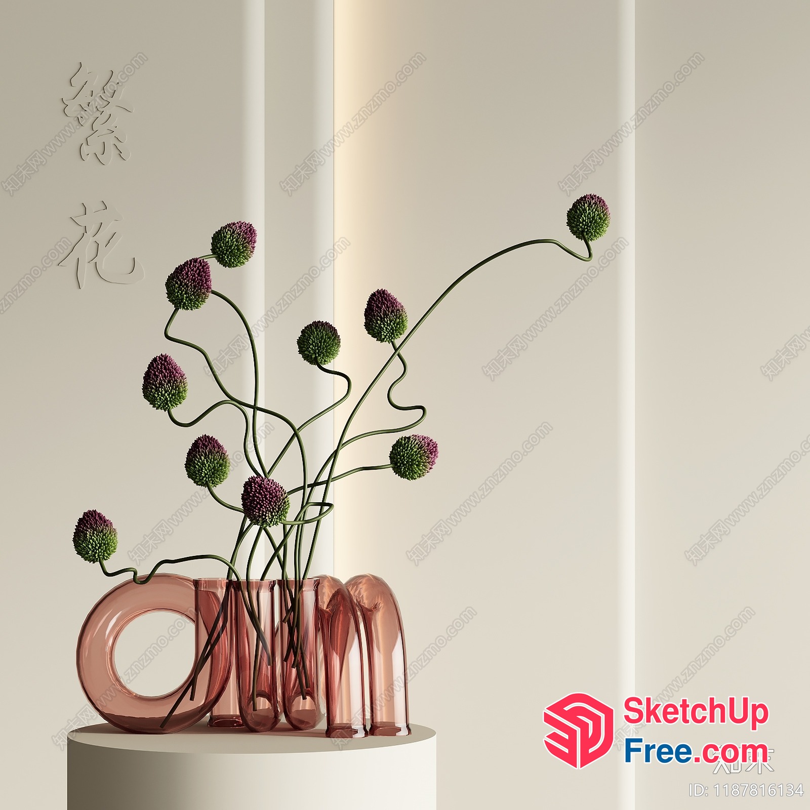 Elegant Pink Glass Vase With Curved Stems And Purple Flowers 3D SketchUp File