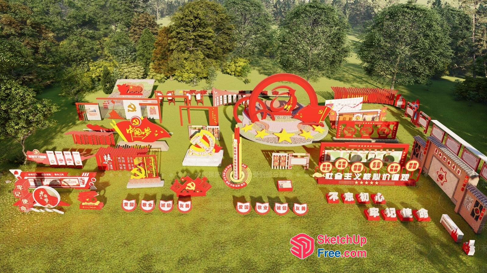 Chinese Communist Party Themed Event 3D SketchUp File