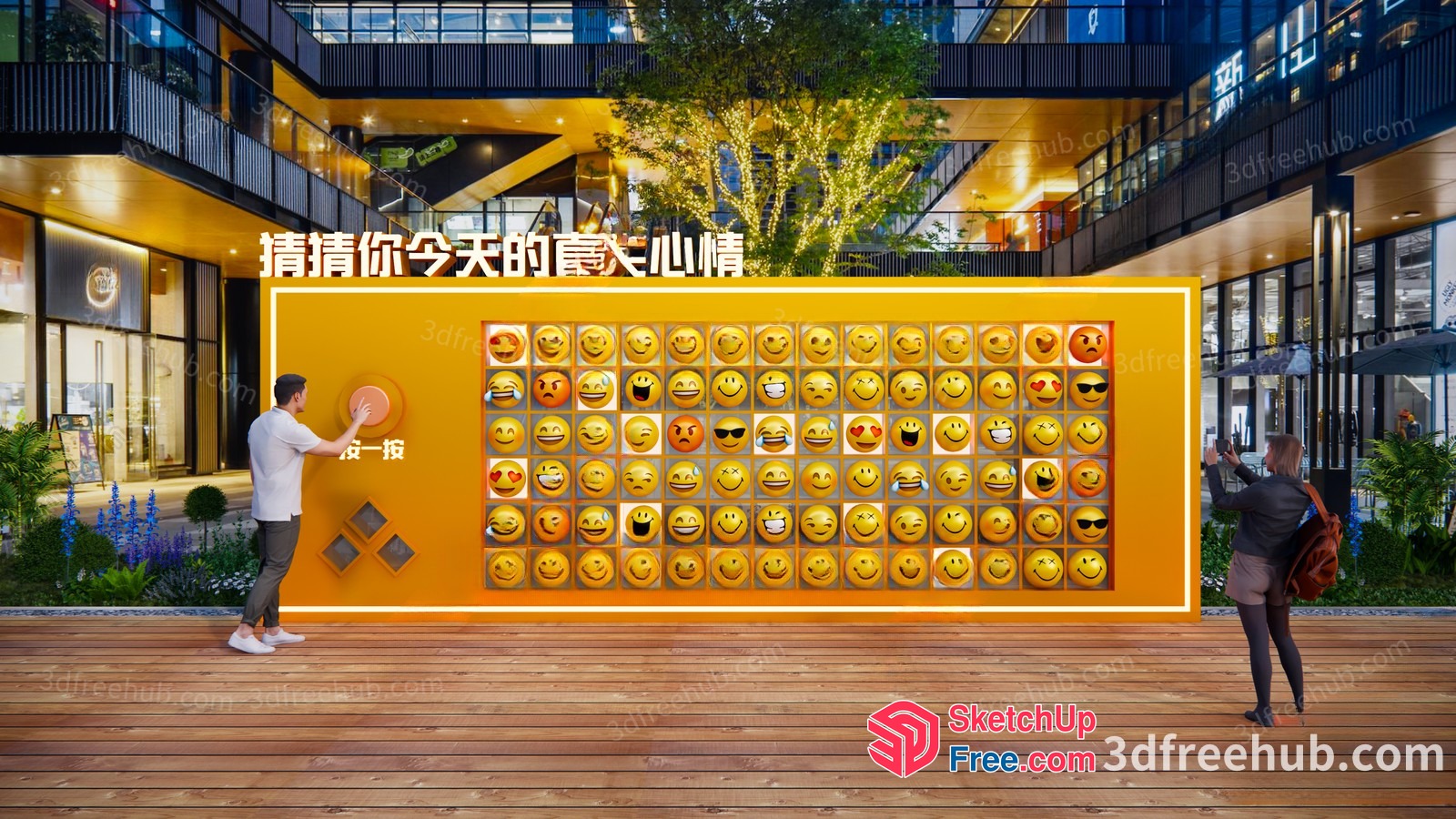 A Large Wall Of Emojis In An Urban Setting 3D SketchUp File