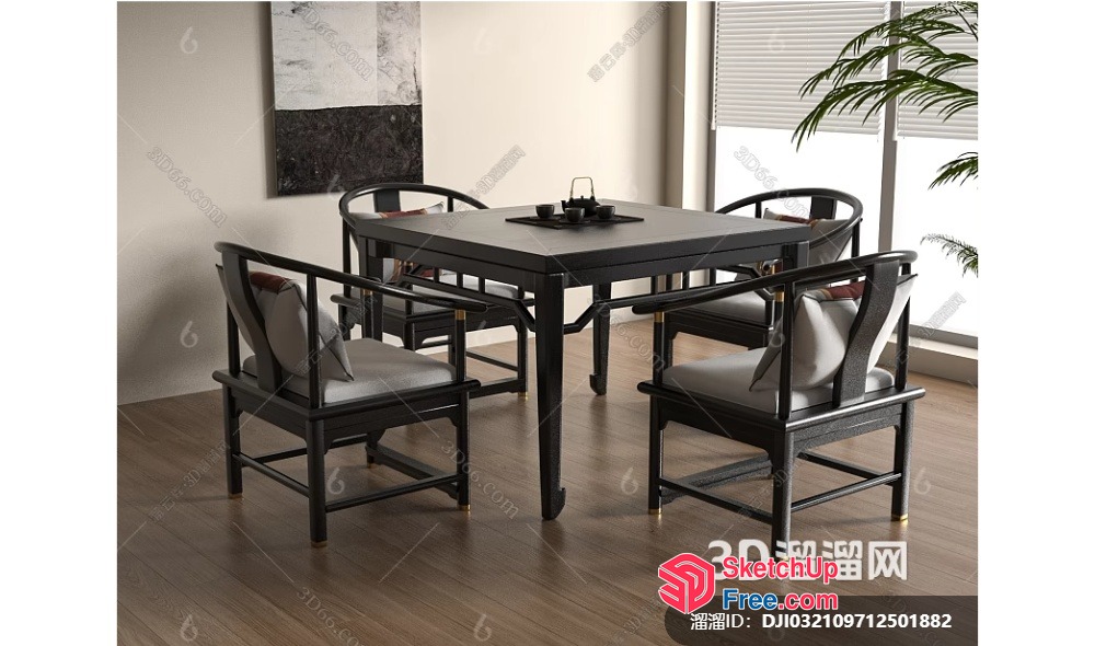 Modern Dining Room With Elegant Table And Chairs 3D SketchUp File