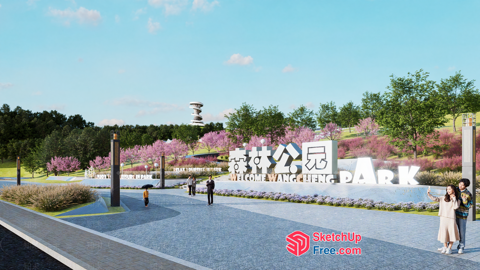 Welcome Sign At Wangcheng Park 3D SketchUp File
