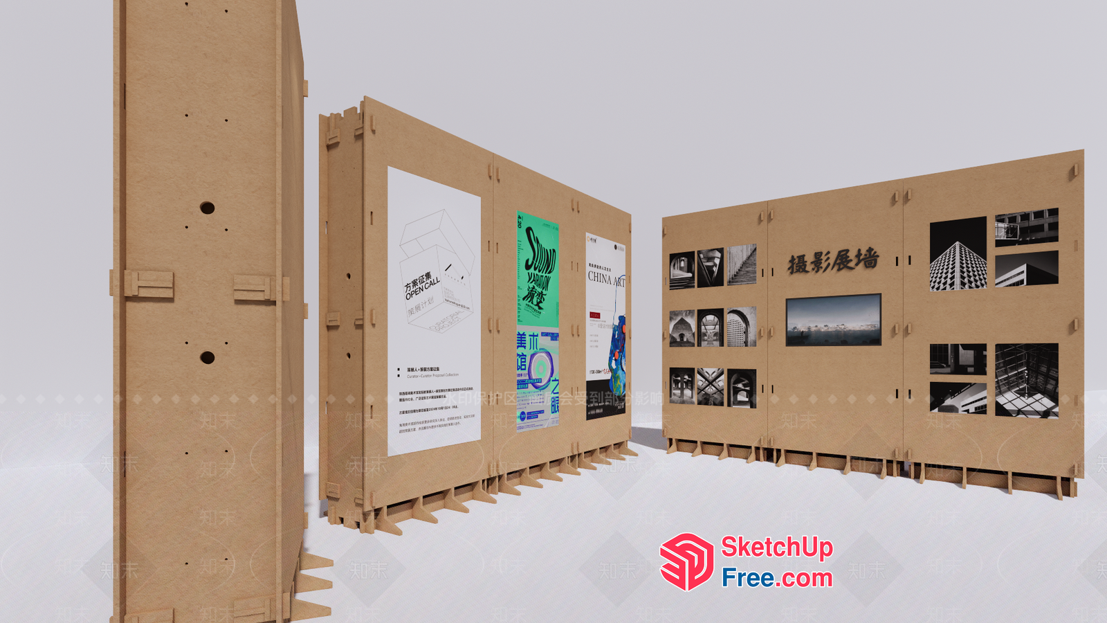 Modern Chinese Architectural Design Concept Board 3D SketchUp File