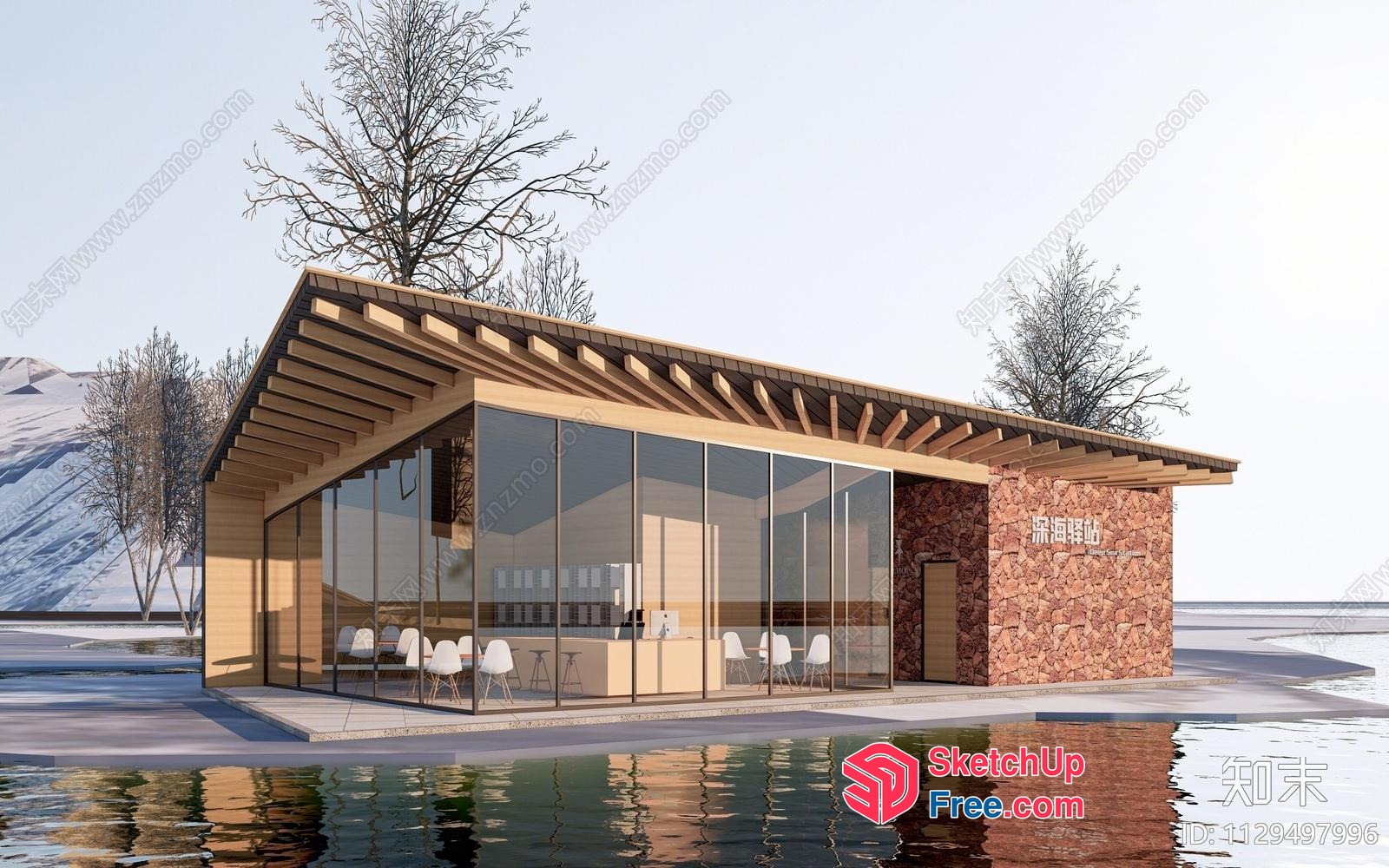 Modern Glass And Wood Exterior 3D SketchUp File