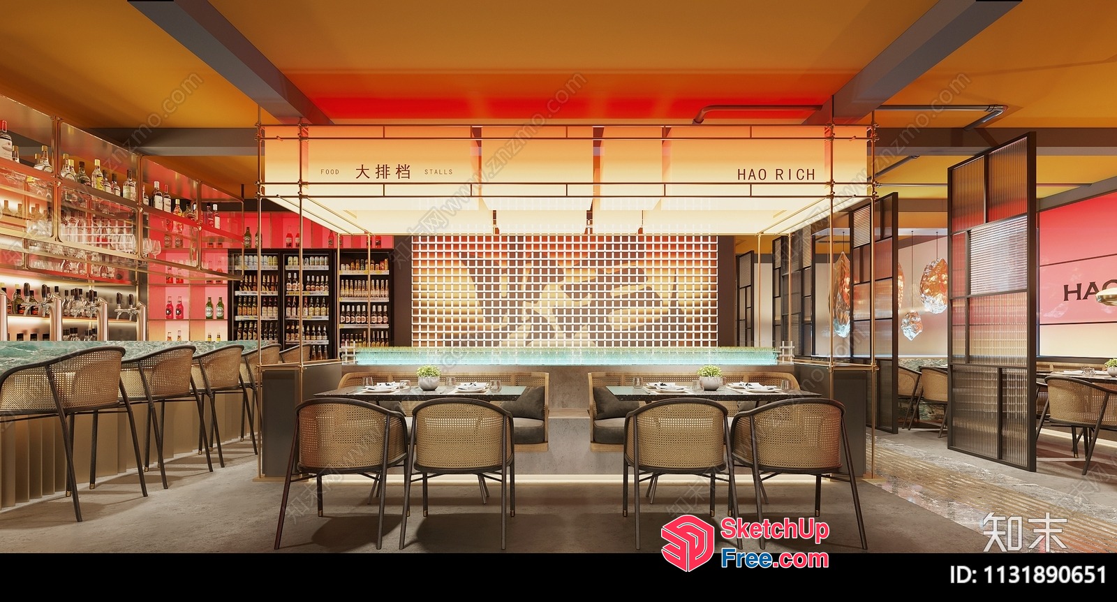 Modern Bar With Glass Brick Wall And Rattan Chairs 3D SketchUp File
