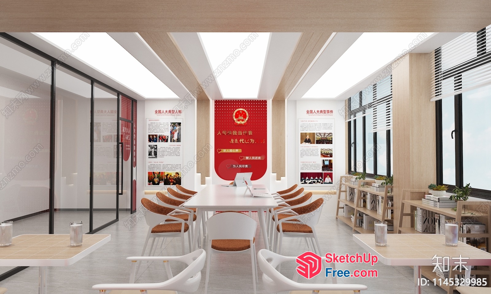 Modern Conference Room Interior With White And Wood Accents 3D SketchUp File