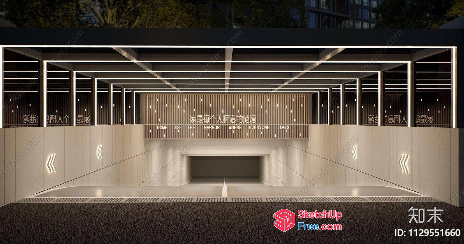 Elegant Entrance With Modern Design And Quote 3D SketchUp File