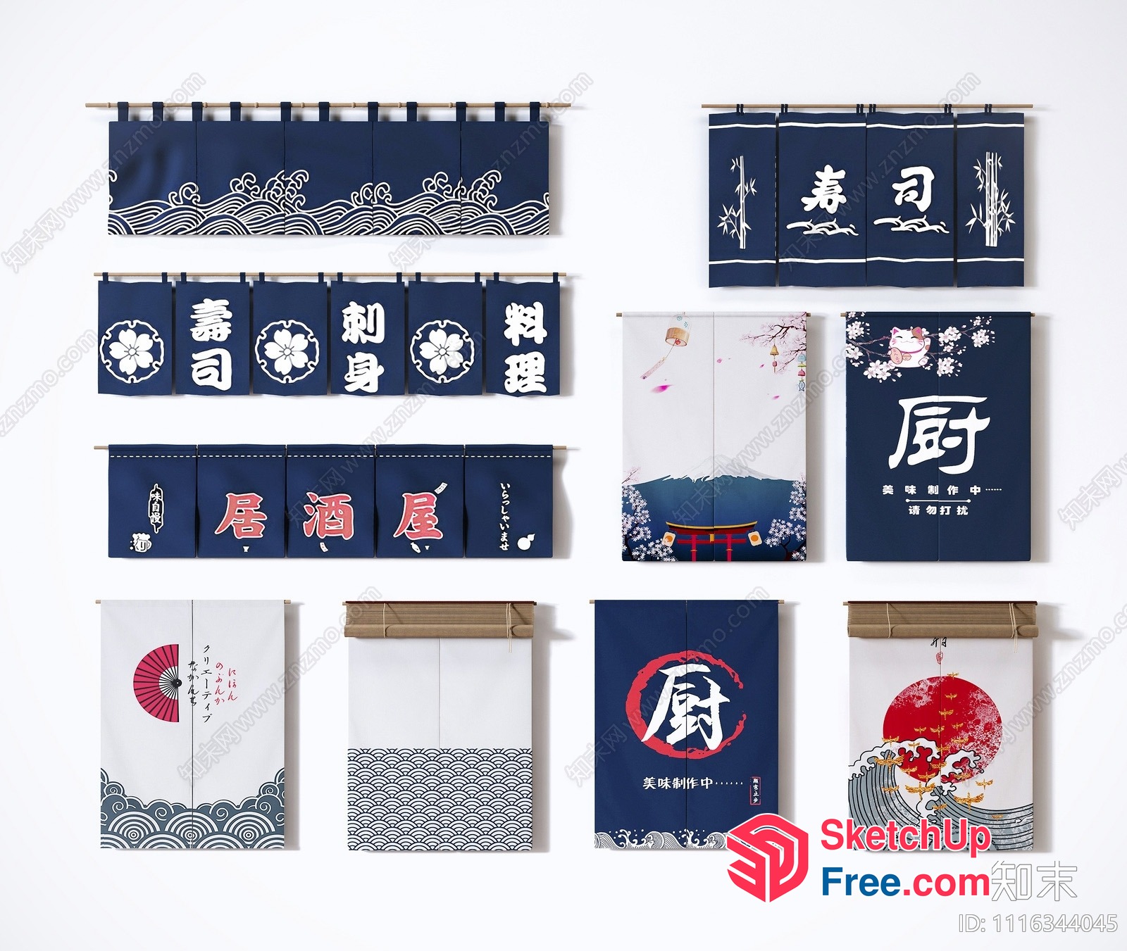 Japanese Decorative Wall Hangings 3D SketchUp File