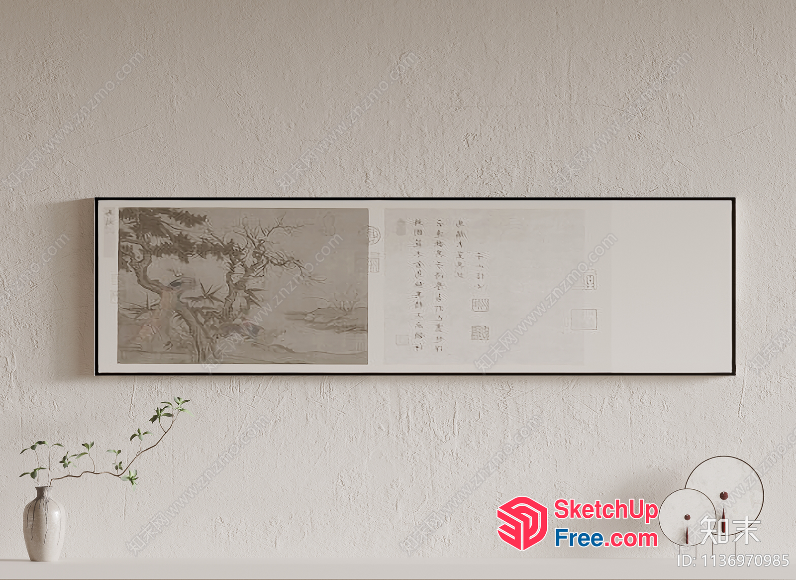 Minimalist Style Interior With Japanese Decor Elements 3D SketchUp File