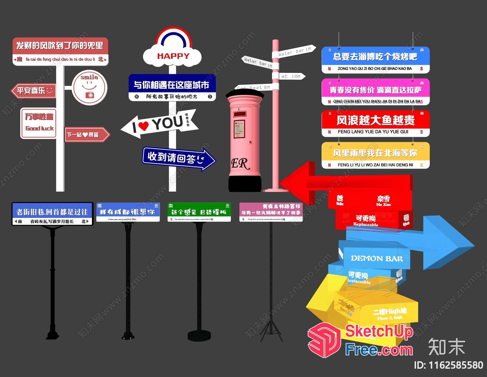 Colorful Signpost Illustrations For Navigation And Decoration 3D SketchUp File