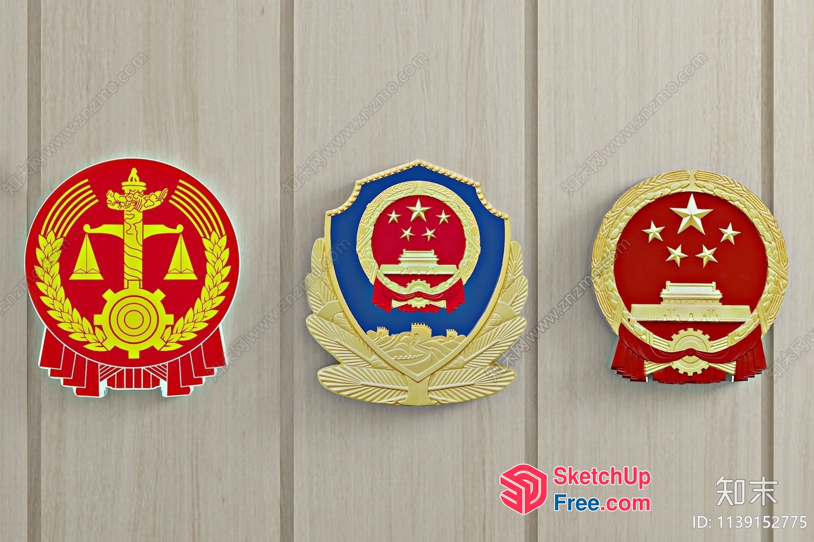 Chinese Government Seal 3D SketchUp File
