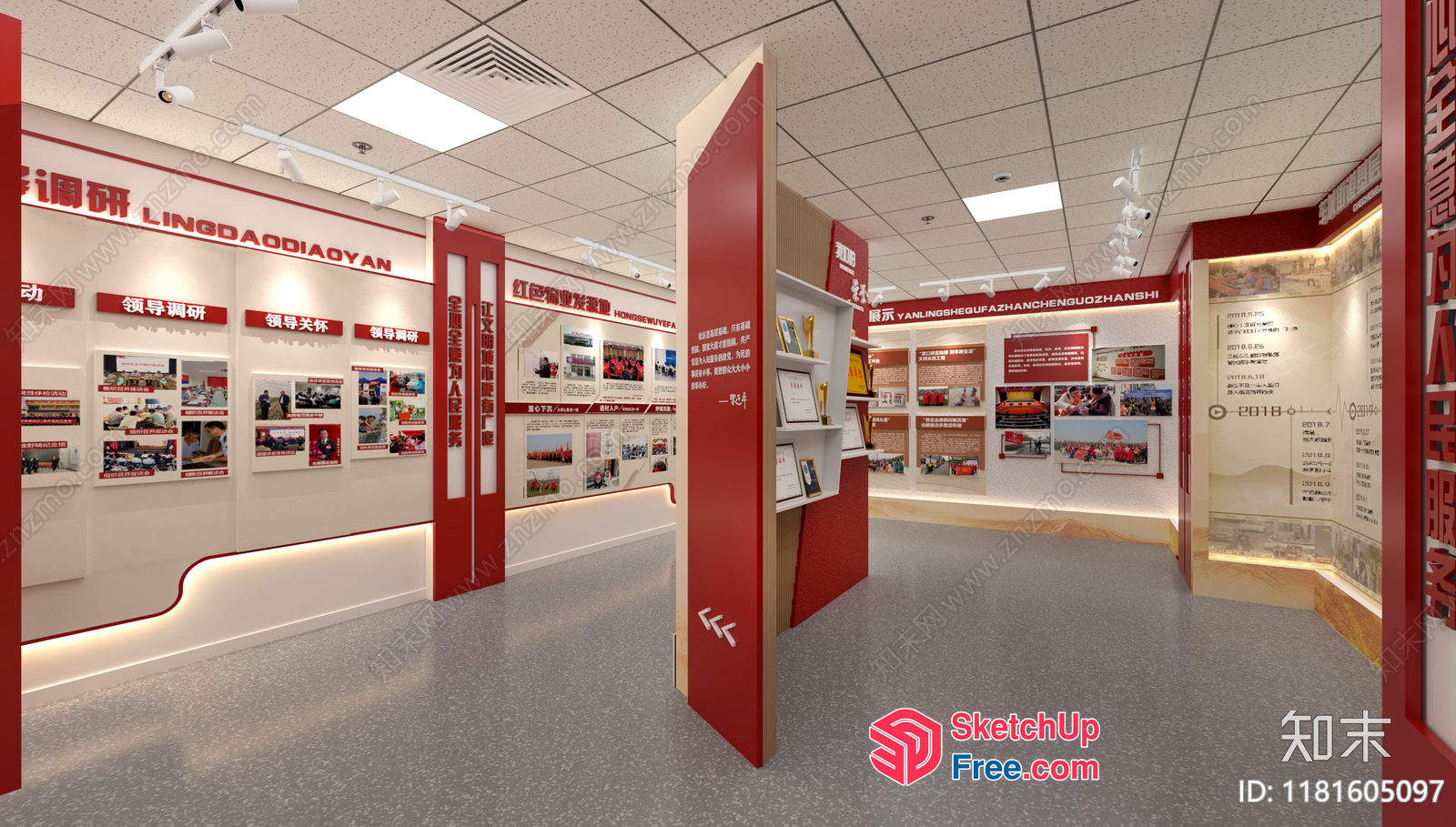 Chinese-Style Interior Decor With Red And White Accents 3D SketchUp File