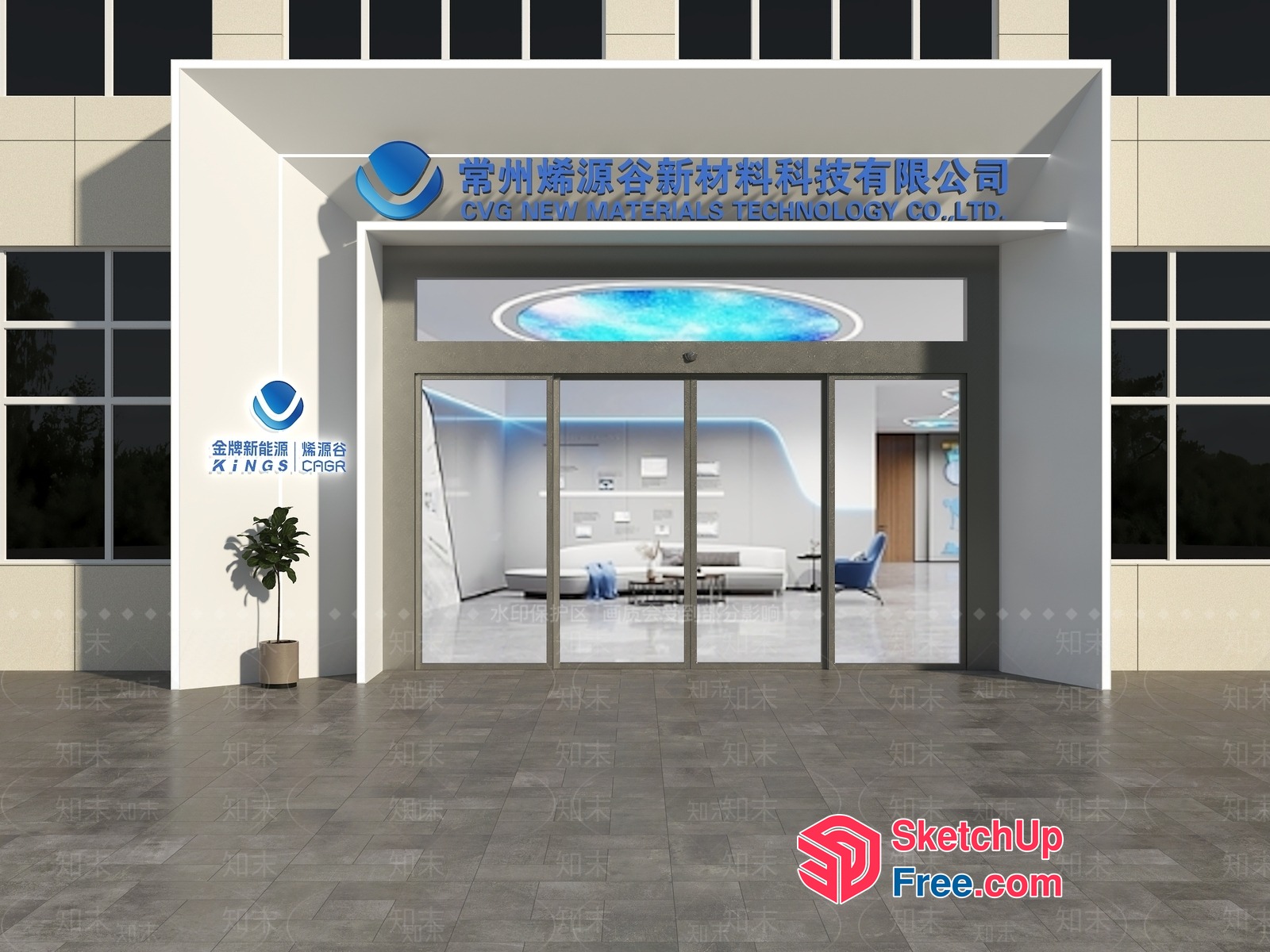Modern Minimalist Office Entrance 3D SketchUp File