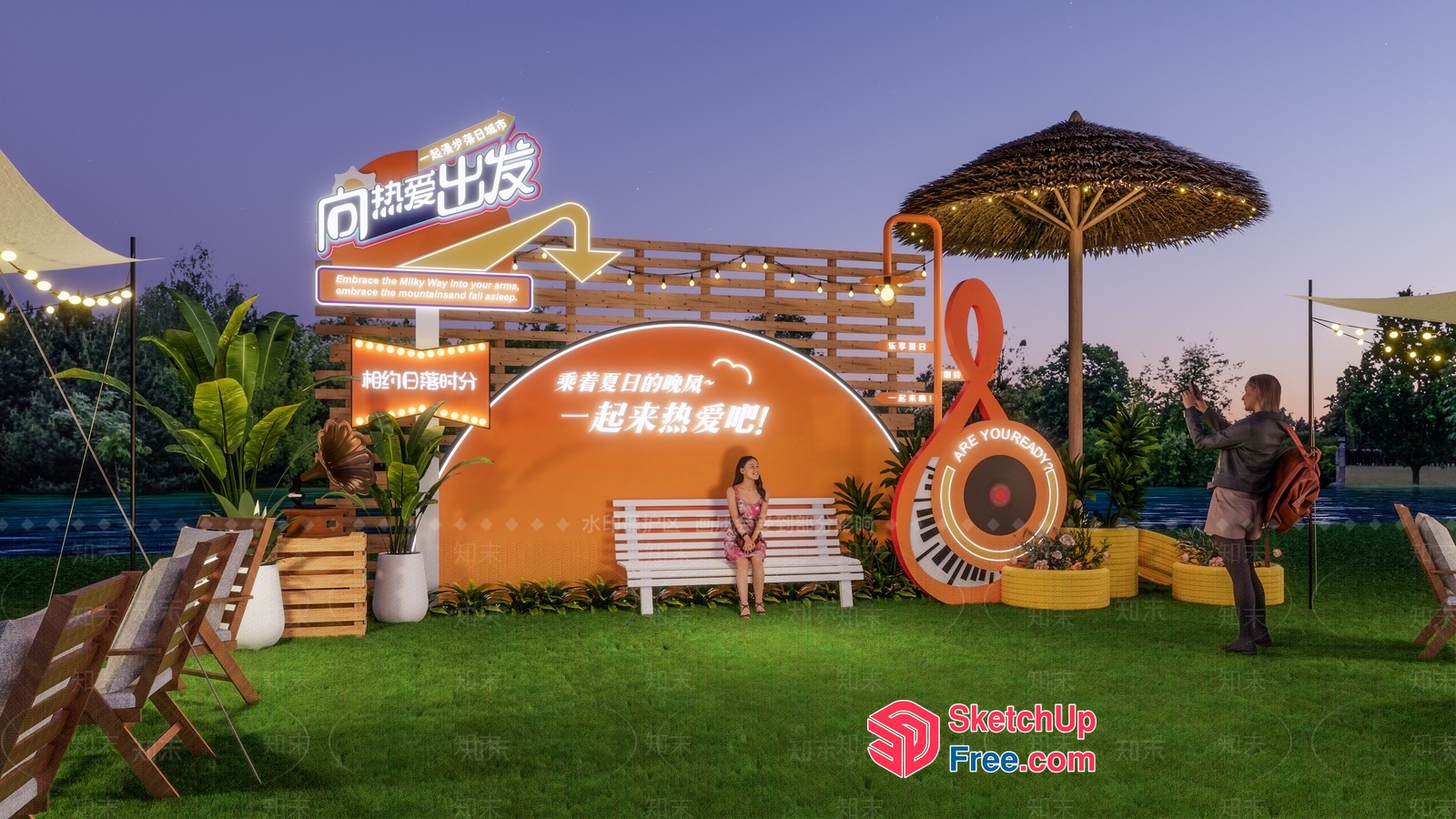 Vibrant Outdoor Gathering Space 3D SketchUp File