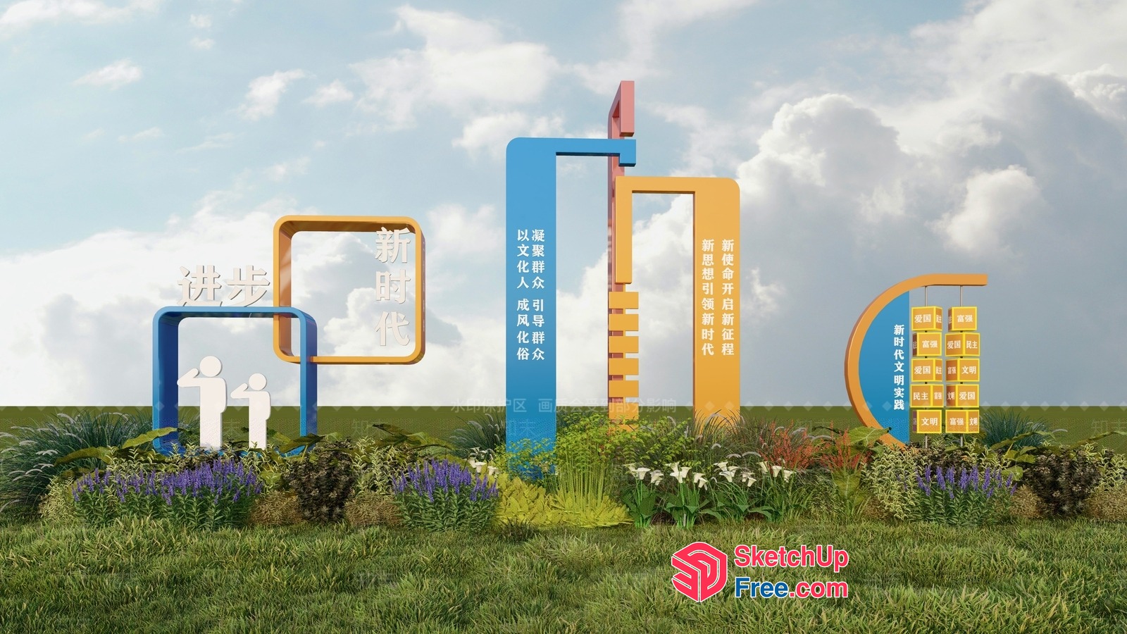 Chinese-Inspired Modern Outdoor Decor 3D SketchUp File