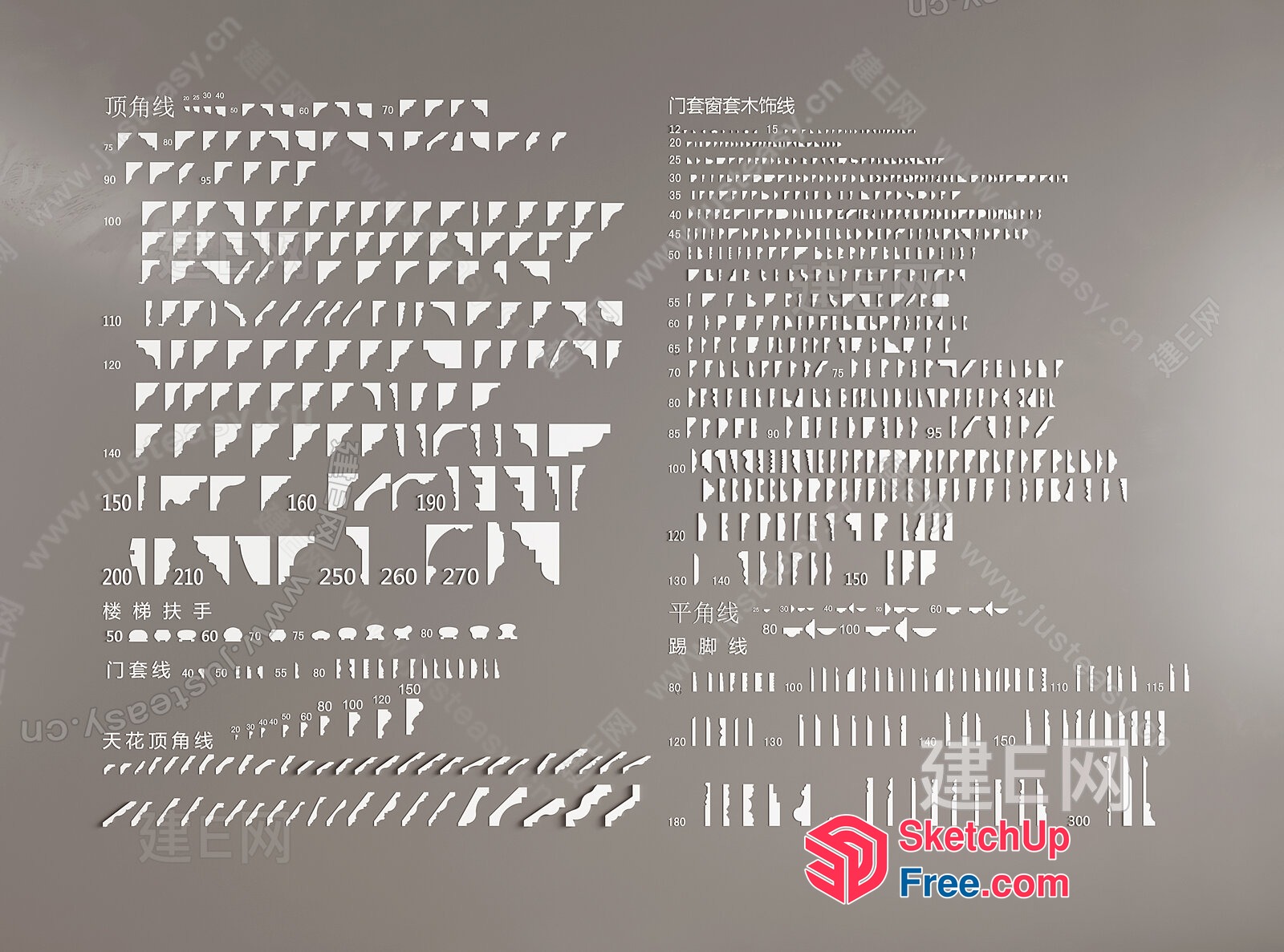 Detailed Architectural Elements 3D SketchUp File